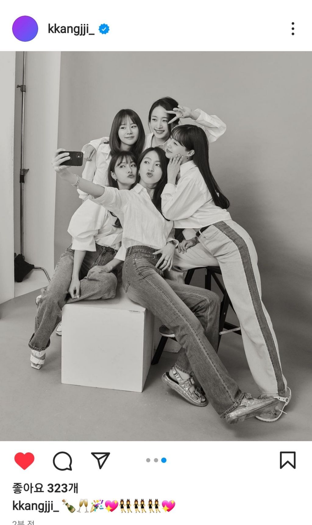 오늘 카라 멤버들 단체 사진 그리고 인스타 .jpg | 인스티즈