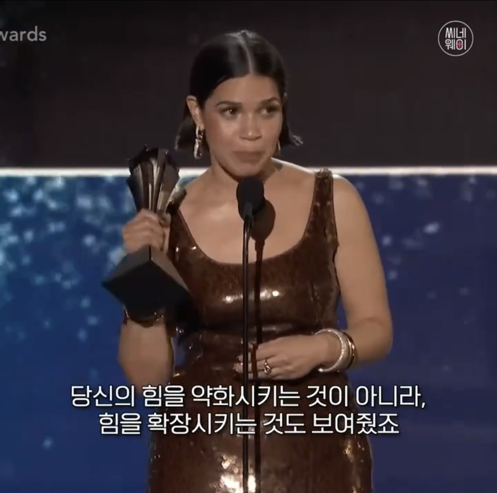 다른 이라면 지나치게 여성스럽다고 무시했을 영화 바비 아메리카 페레라 수상 소감 | 인스티즈