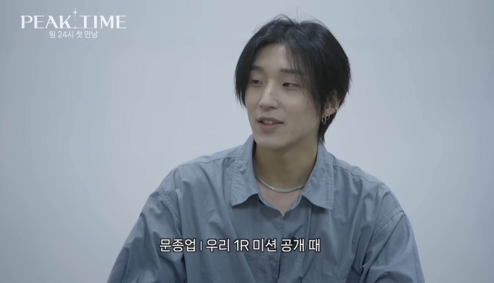 [피크타임] 다수의 INFP가 모였을 때 | 인스티즈