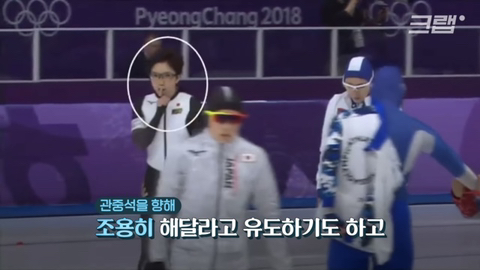 윤희에게 실사판이라는 이상화-고다이라 | 인스티즈