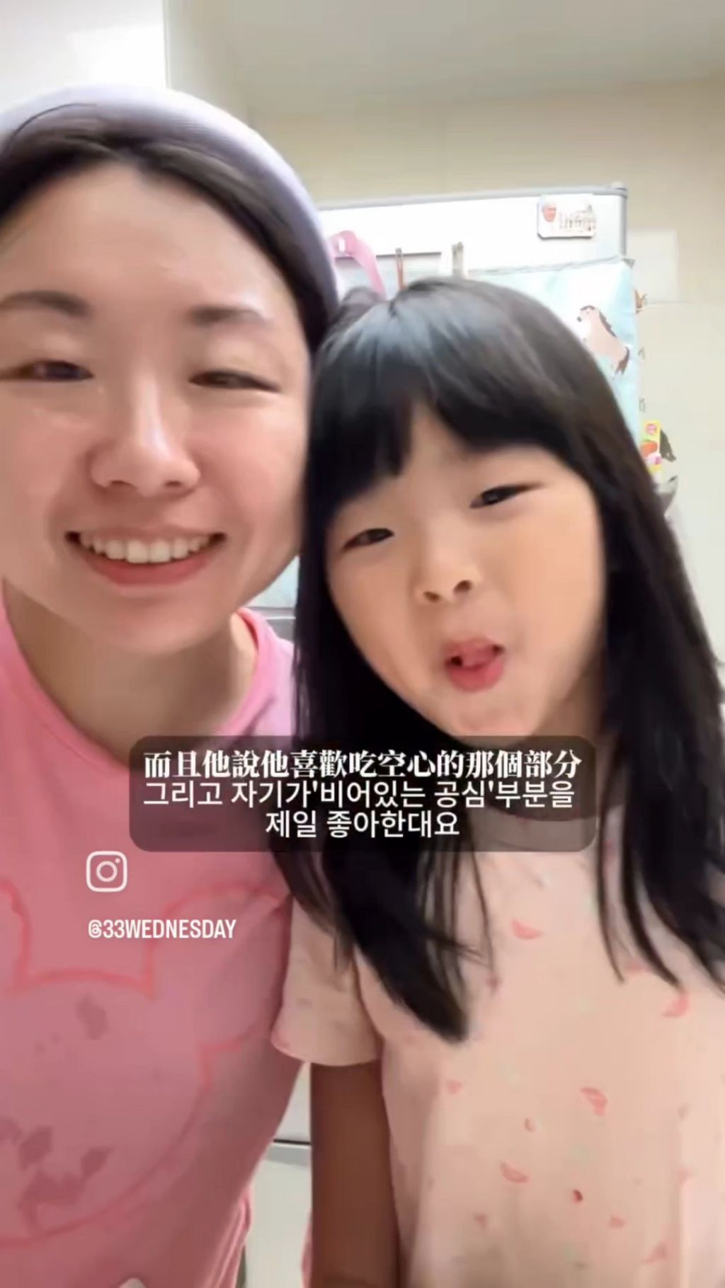 왜 한국인들이 유독 공심채(모닝글로리) 좋아하는지 궁금한 대만사람 | 인스티즈