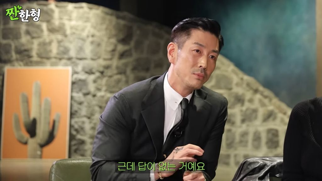 황정음이 윤태영 문자에 답하지 못한 이유 | 인스티즈