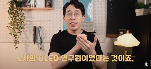 아이폰 중고로 살 때 주의할 점 | 인스티즈