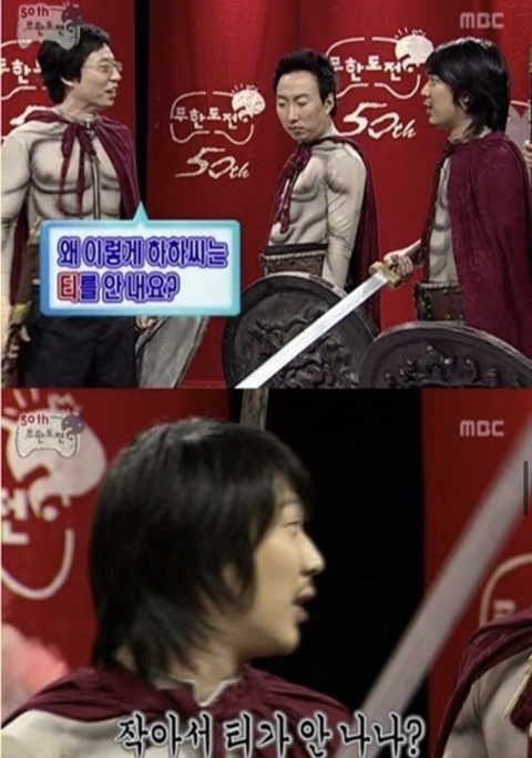 mbti N이 아니면 서운한 수준인 하하의 망상 세계ㅋㅋㅋㅋㅋㅋㅋㅋㅋㅋㅋㅋ | 인스티즈