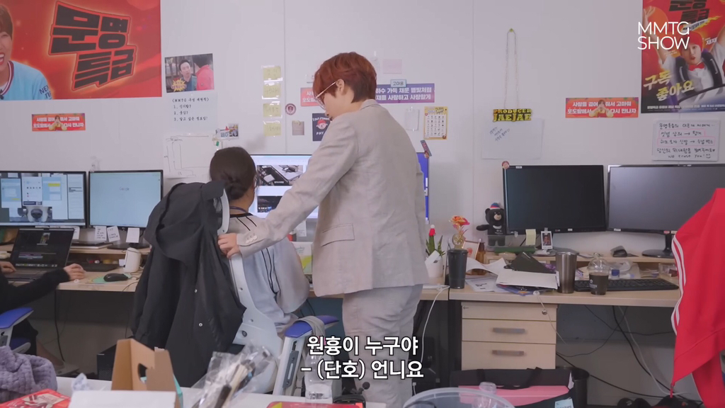 문명특급 구독자 감소 누구의 잘못인가? | 인스티즈