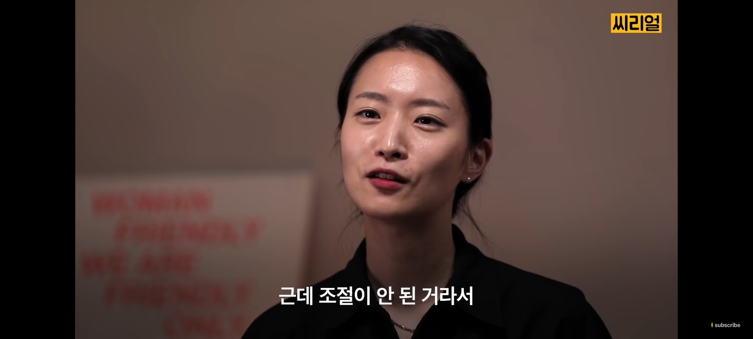 남들 다 이러고 살지 않나? 생각하는 것 조차 성인 ADHD의 특징일 수 있다 | 인스티즈