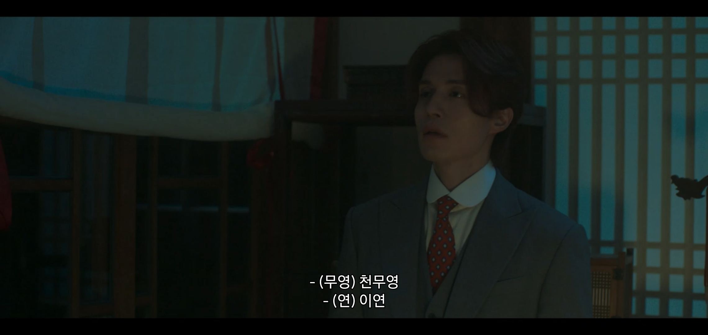 오늘 공포영화같았던 드라마 구미호뎐1938 구석놀이 에피.jpg | 인스티즈