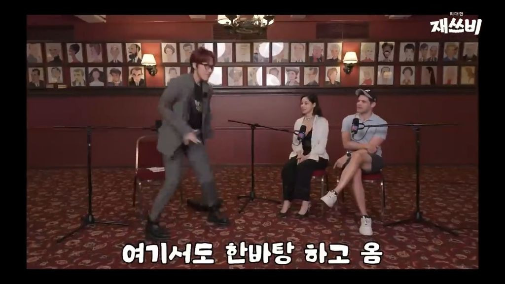[문명특급] 일단 개큰것도 되는대로 쌔리면 다 된다는걸 보여주는 재쓰비 | 인스티즈