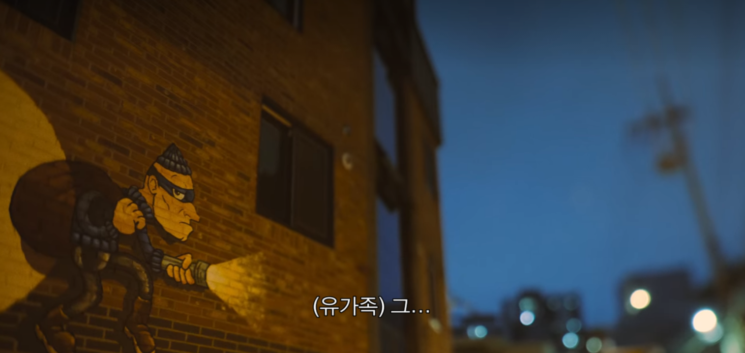 생각보다 더 적나라한 넷플릭스 유영철 다큐.jpg | 인스티즈