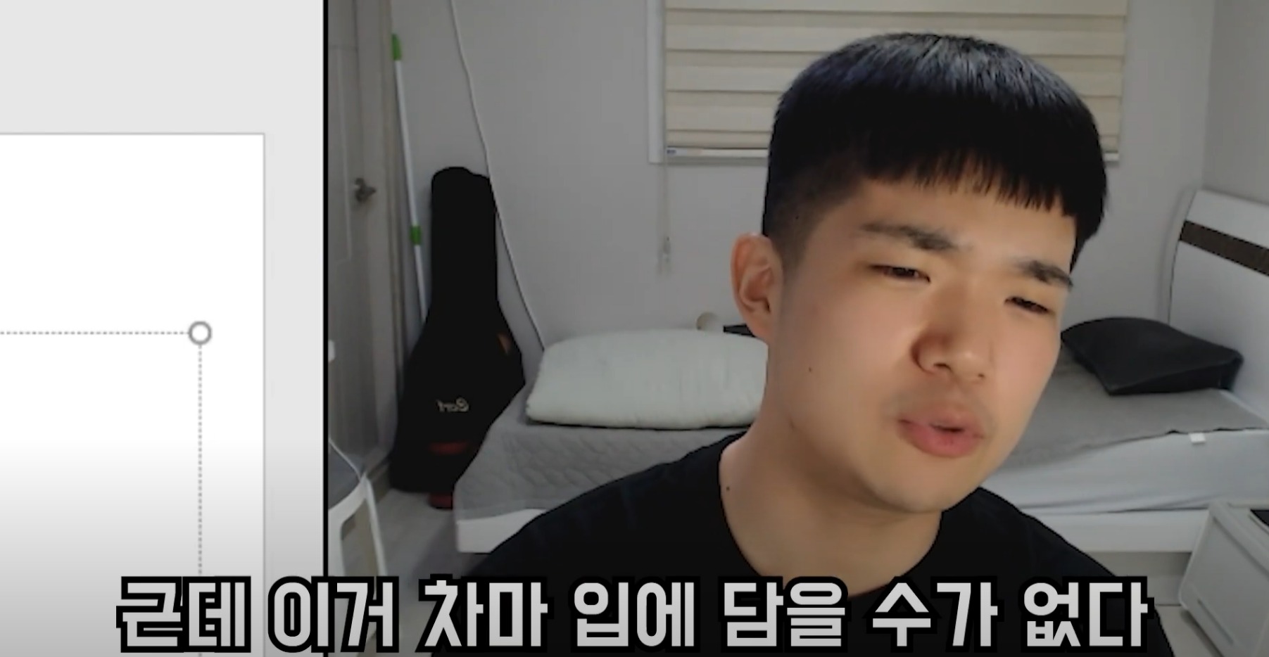 더욱 천박해진 2023 헌팅포차 근황 | 인스티즈