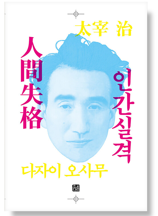 아직도 책📚 진짜 읽기 싫은 사람만 보세요 | 인스티즈
