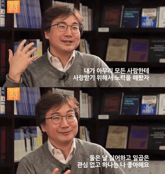 힘 나는 글 | 인스티즈