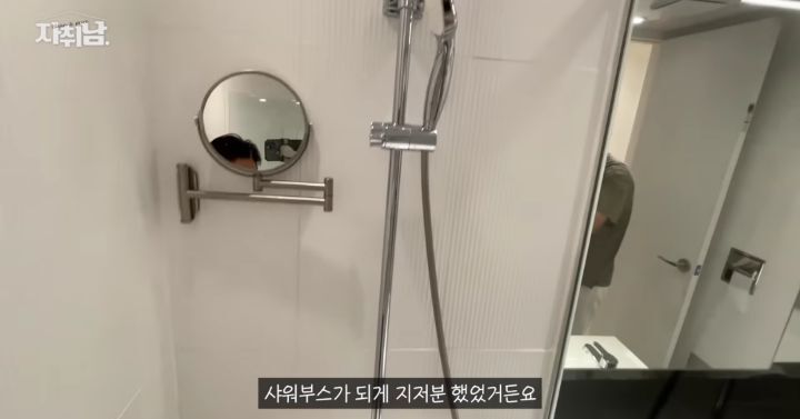 20년 된 원룸 아파트 셀프 인테리어 | 인스티즈
