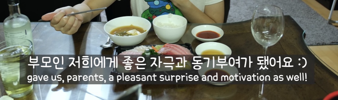 외국에서 태어난 한국계 2세들이 처음 한국에 오면 느끼게 된다는 감정 | 인스티즈