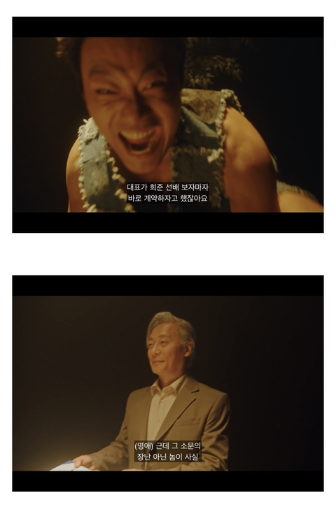 [연예인매니저로살아남기] 진선규와 이희준이 퀴어영화를 찍게되는 개바보 드라마ㅋㅋㅋㅋㅋ | 인스티즈