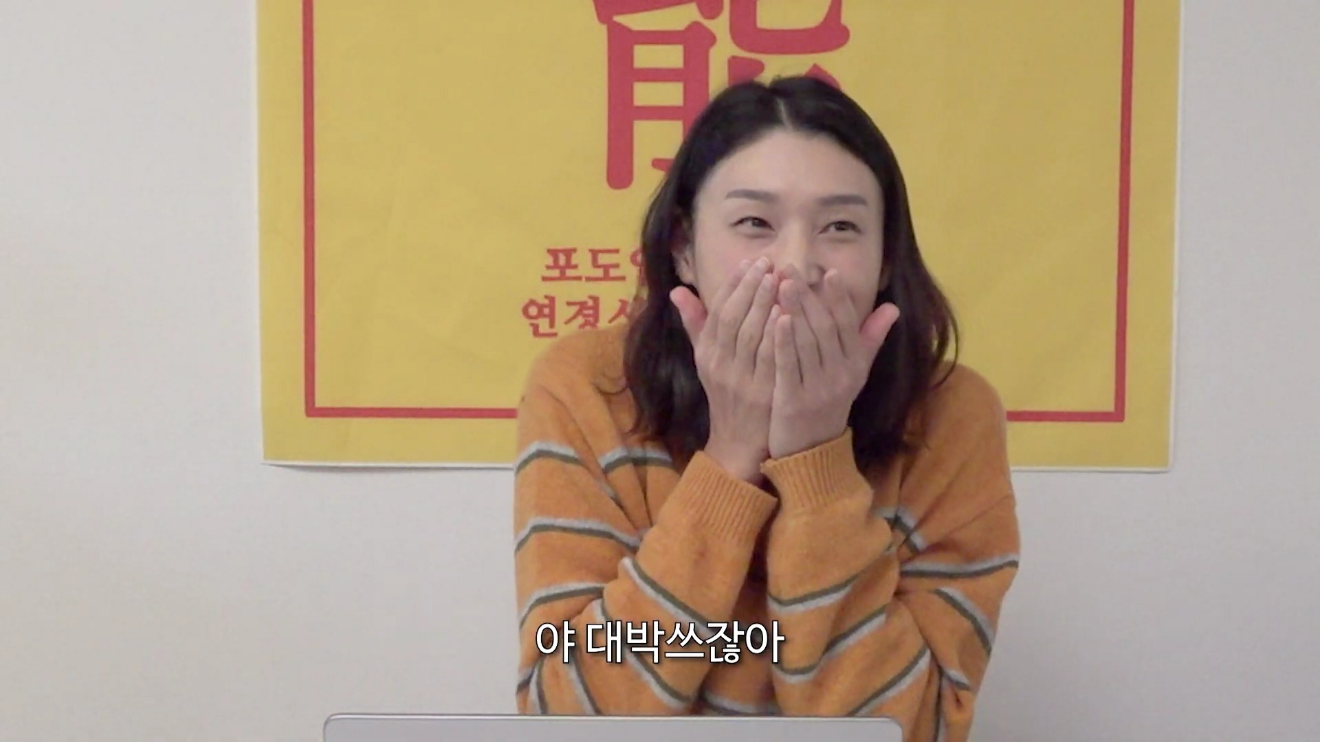 언니식빵 이미지
