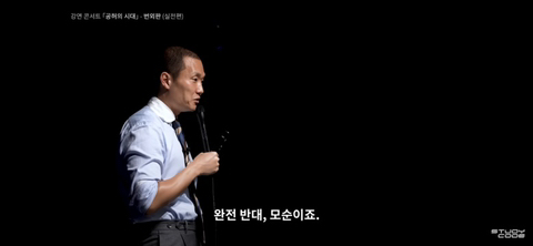 블랙룩에 와이드팬츠,을지로/성수동 카페에 앉아있는데 왜 나는 '힙'하지않은가 | 인스티즈