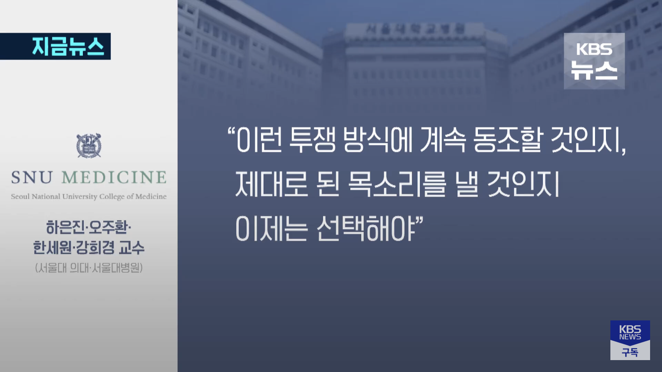 솔직해져 봅시다, 간호사한테도 배우지 않았나요? | 인스티즈