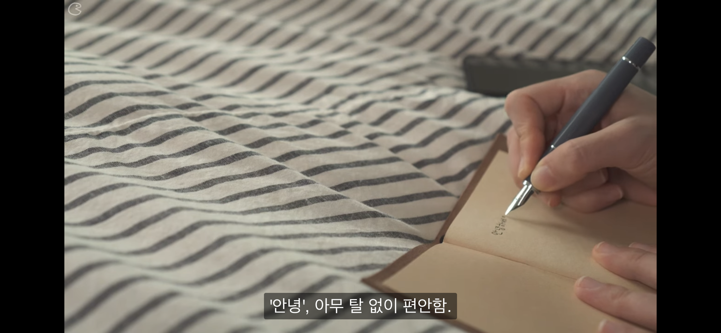리틀포레스트 감성의 요리 유튜브 | 인스티즈
