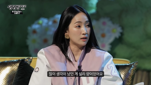 설리 : 예은 양이 겪었던 고통과 벽을 보고 말하는 답답함을 저도 느꼈어요 | 인스티즈