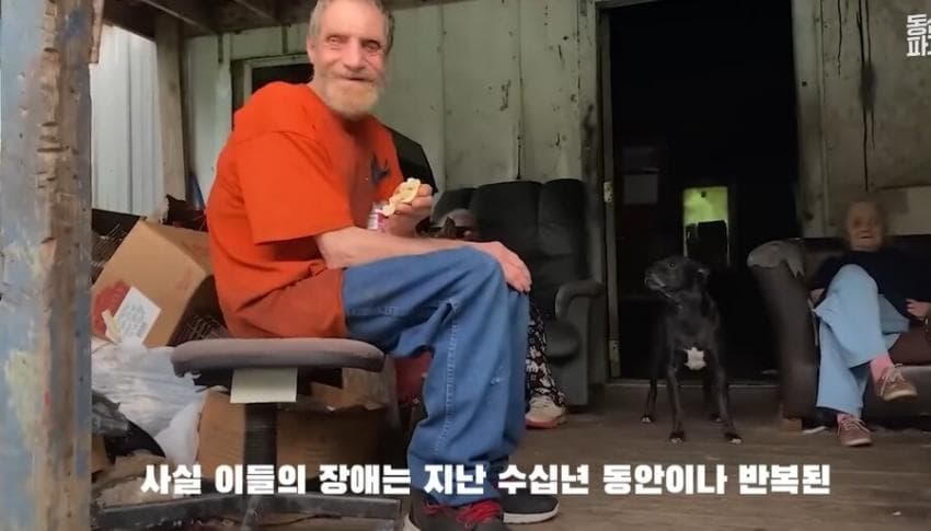 대대로 근친 결혼한 미국가족 | 인스티즈