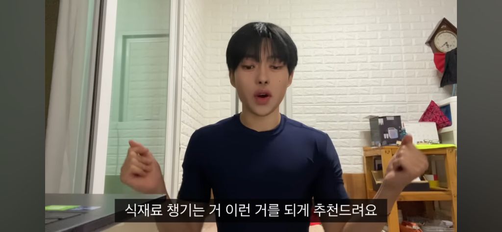 자르셋 조장하는 남유투버.jpg | 인스티즈