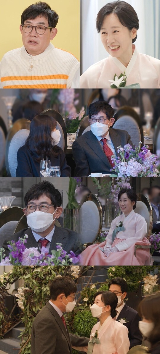 씨메이트 이미지