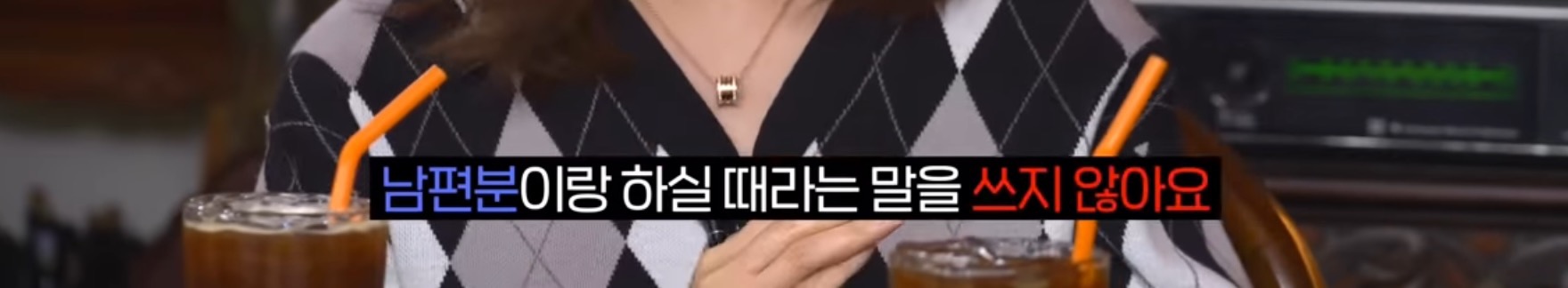 바람피는 사람 너무 많이 본다는 산부인과 의사 | 인스티즈