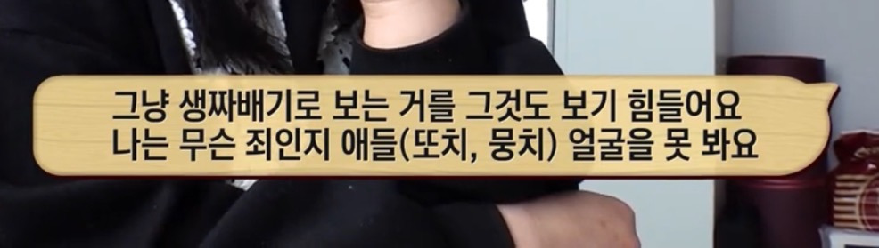 따봉고슴도치 휴지심 좋아도치 | 인스티즈