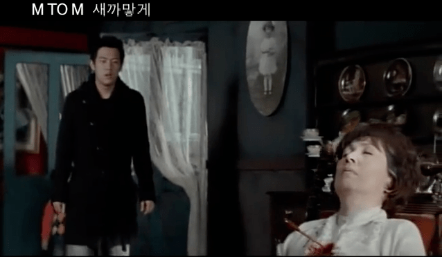 곡은 신나지만 뮤비는 공포 그 자체 | 인스티즈