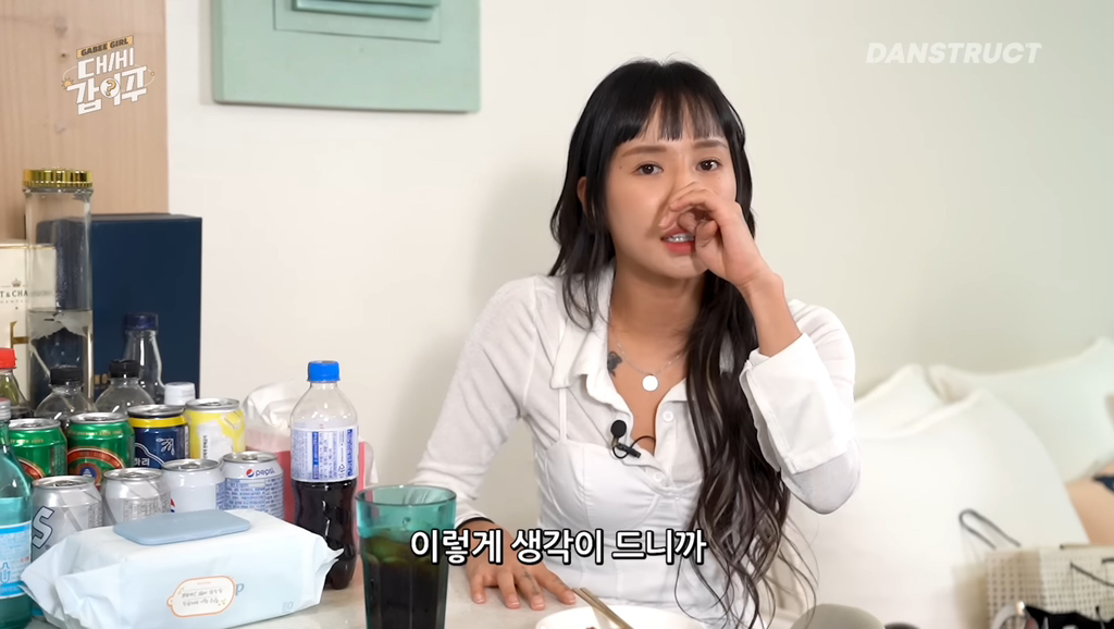 서운한게 있어도 말하지 않는다는 라치카 (가비, 리안, 시미즈) | 인스티즈