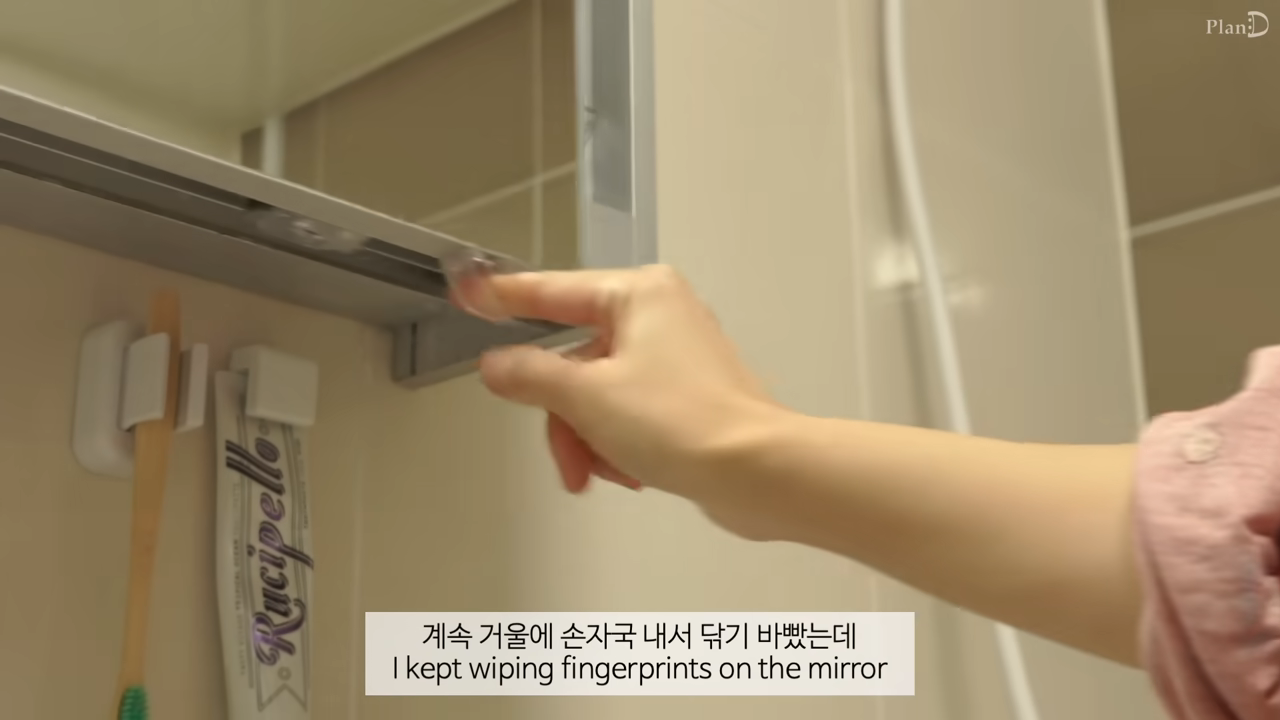 야무지다는 반응 많은 어떤 브이로거의 화장실 셀프 보수 (스압주의) | 인스티즈