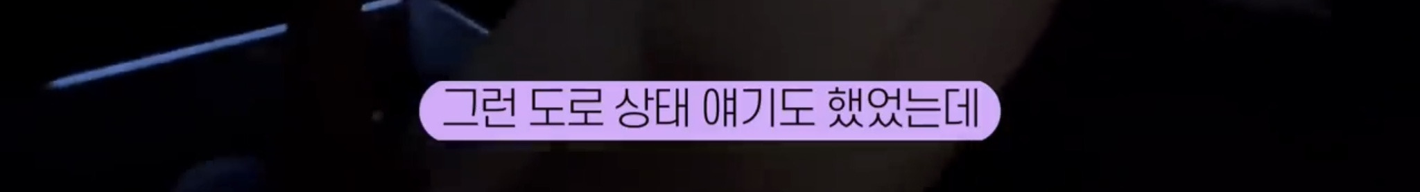 휠체어를 써야하는 유투버가 외국 여행을 가서 느낀 점 | 인스티즈