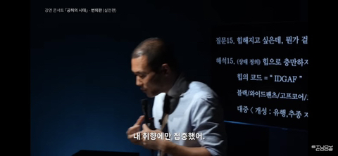 블랙룩에 와이드팬츠,을지로/성수동 카페에 앉아있는데 왜 나는 '힙'하지않은가 | 인스티즈