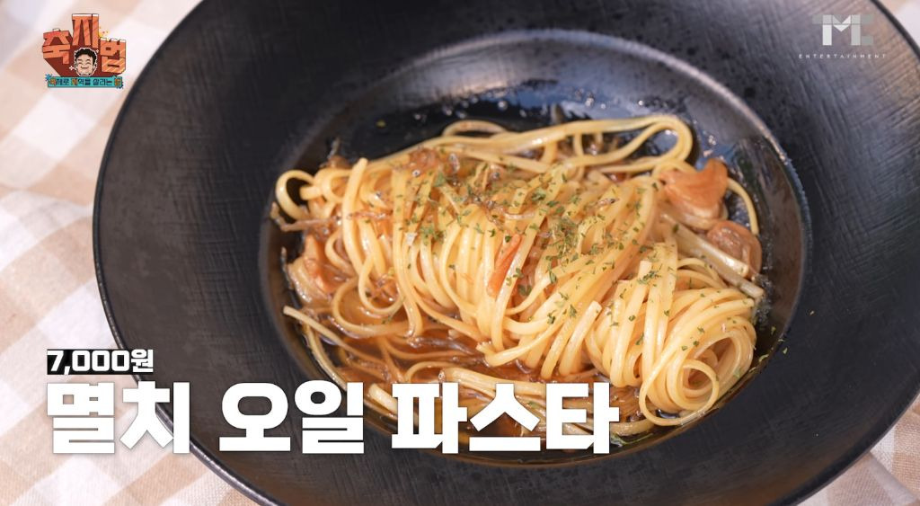 이번에 아예 통영 수산물 축제 새로 만든 백종원.JPG | 인스티즈
