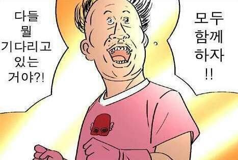 우리나라는 왜 고양이를 "나비야~"라고 부르게 됐을까 | 인스티즈