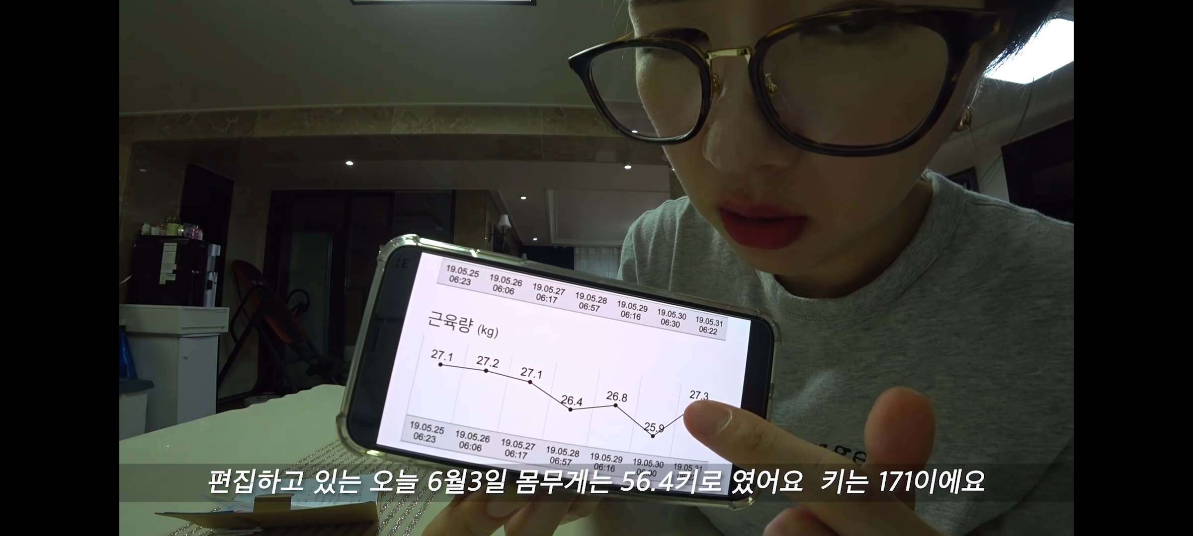 인바디 수치보다 더 놀라운 여수언니 운동루틴 | 인스티즈