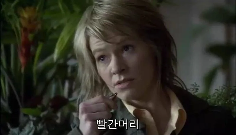 난 커밍아웃 안 한 동성애자인데 짝사랑하는 상대가 이쪽 성향인지 궁금해 | 인스티즈