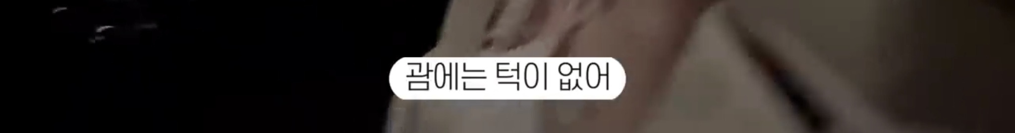 휠체어를 써야하는 유투버가 외국 여행을 가서 느낀 점 | 인스티즈