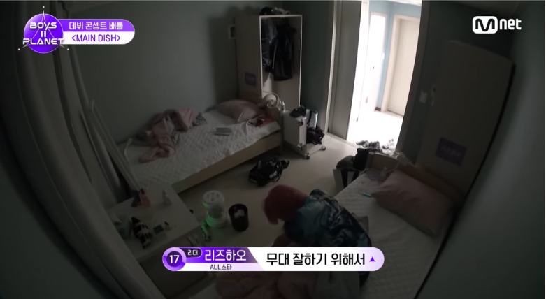 [보플2] K-채찍맛에 혼미해진 중국인 연생 | 인스티즈