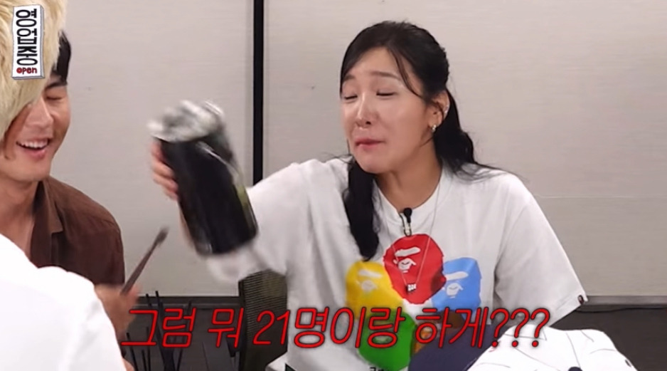 이제 정상적인 사고가 불가능해진 말왕ㅋㅋㅋ | 인스티즈