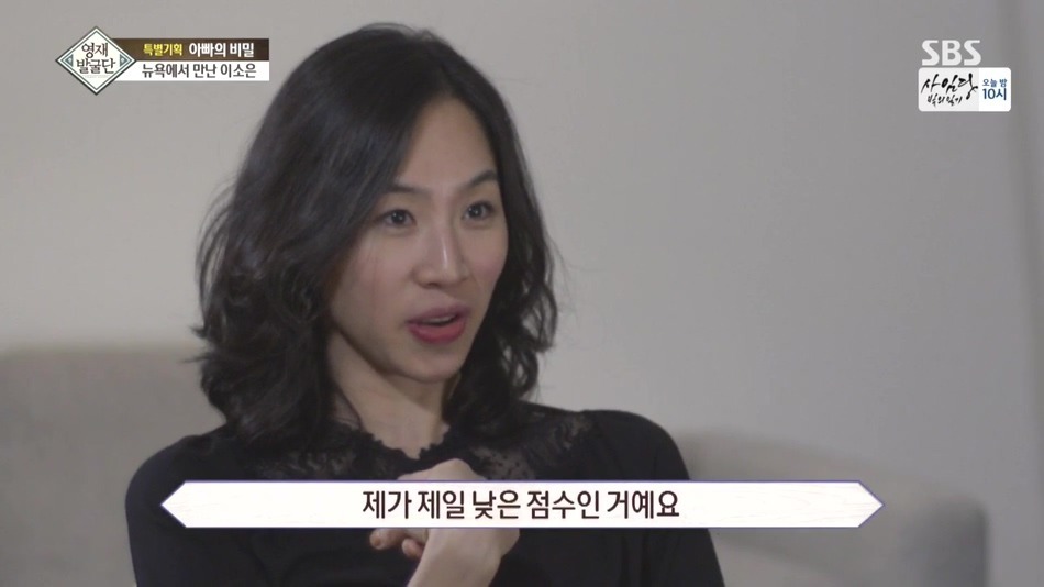 요즘 난리난 금수저보다 부럽다는 수저 | 인스티즈