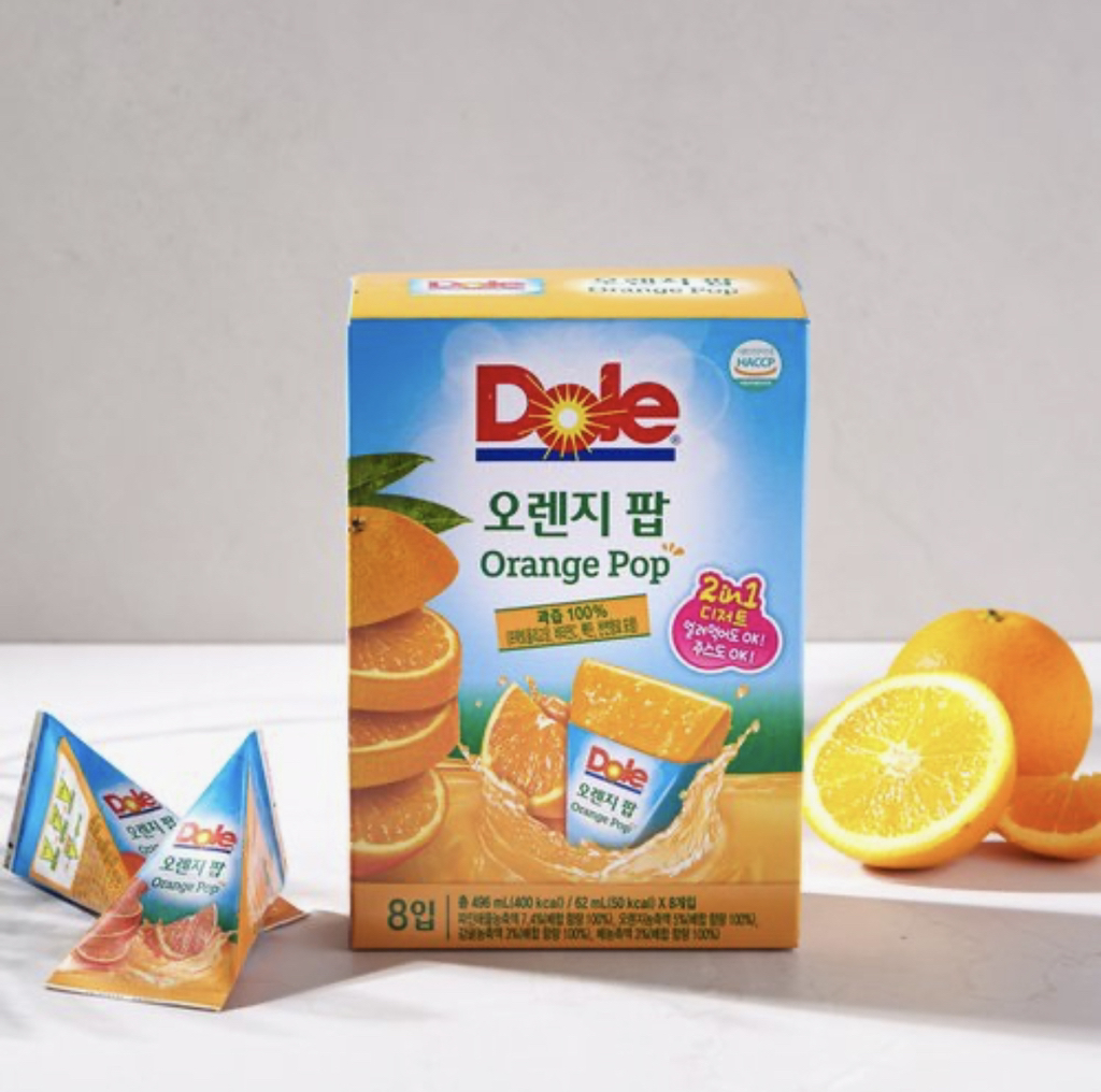 오렌지주스 악개의 오렌지주스 모음 | 인스티즈