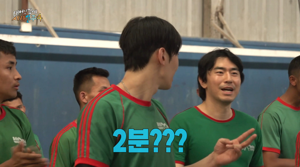 네팔 갔다가 대상의 기운을 느꼈다는 기안84 | 인스티즈