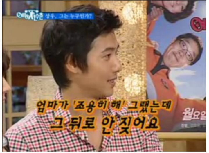 내향적이고 정중하게 미친사람 좋아하는달글 | 인스티즈