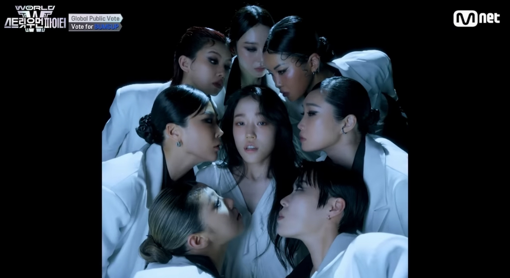 이젠 그저 한국사람들 만남의 장소가 되어 버린 스우파 범접 메가크루 미션 댓글창 근황ㅋㅋㅋㅋㅋ | 인스티즈