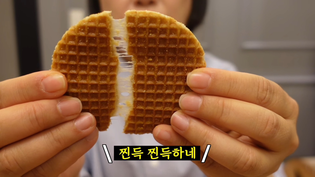 김숙이 추천하는 지구촌 JMT 간식 선물 리스트 | 인스티즈
