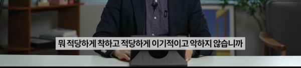 사람은 바쁘면 악해진다.jpg | 인스티즈