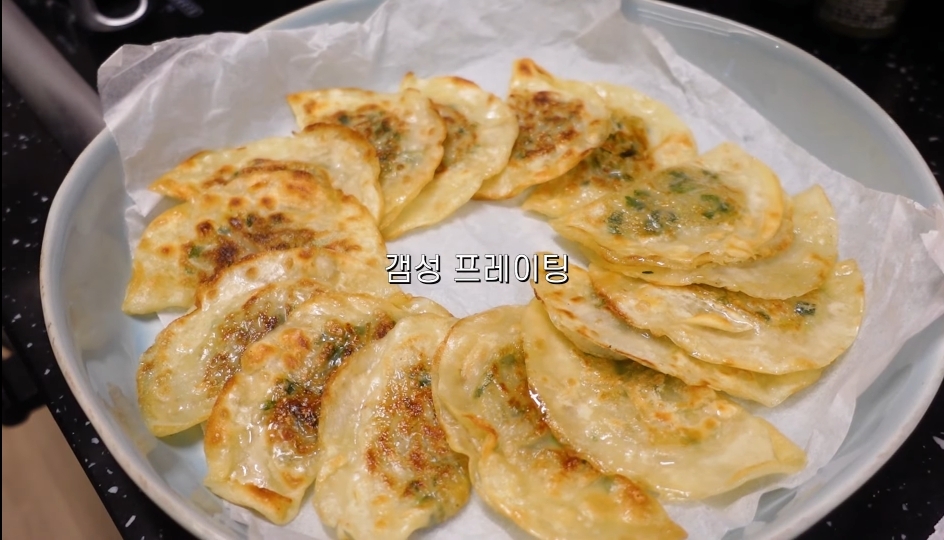 부산 여자 김숙이 소개하는 대구 납작만두와 대전 실비파김치 조합 | 인스티즈