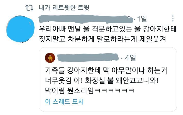 72eea2241ccae215e0de57942b6ff6b5a664b377